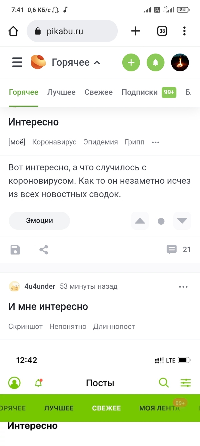   , , 