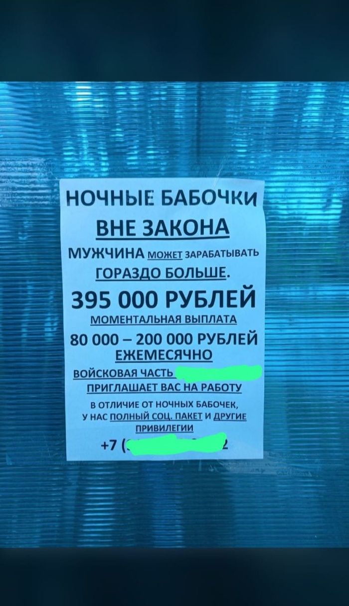 Военкомат: истории из жизни, советы, новости, юмор и картинки — Лучшее |  Пикабу