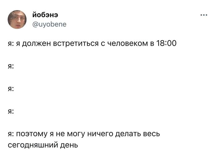 ����, ����