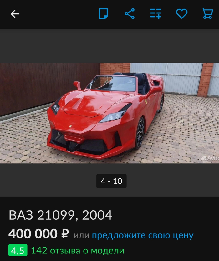    .       , , , , Ferrari, , , 