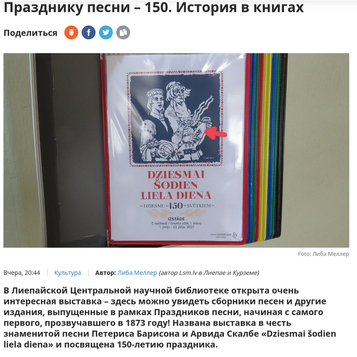 � ���� ��� ������?