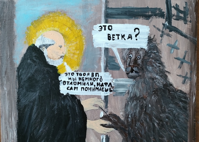 ��������. ���)