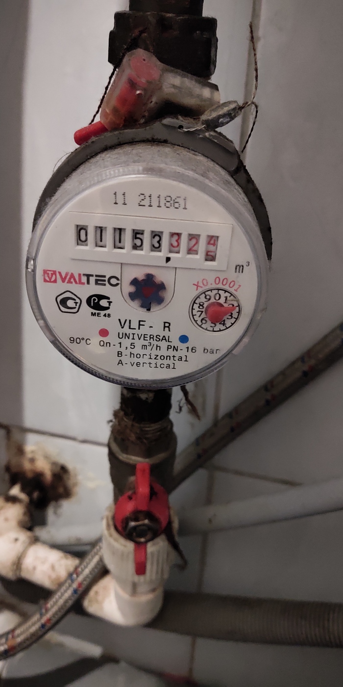 Присоединяюсь к бунду