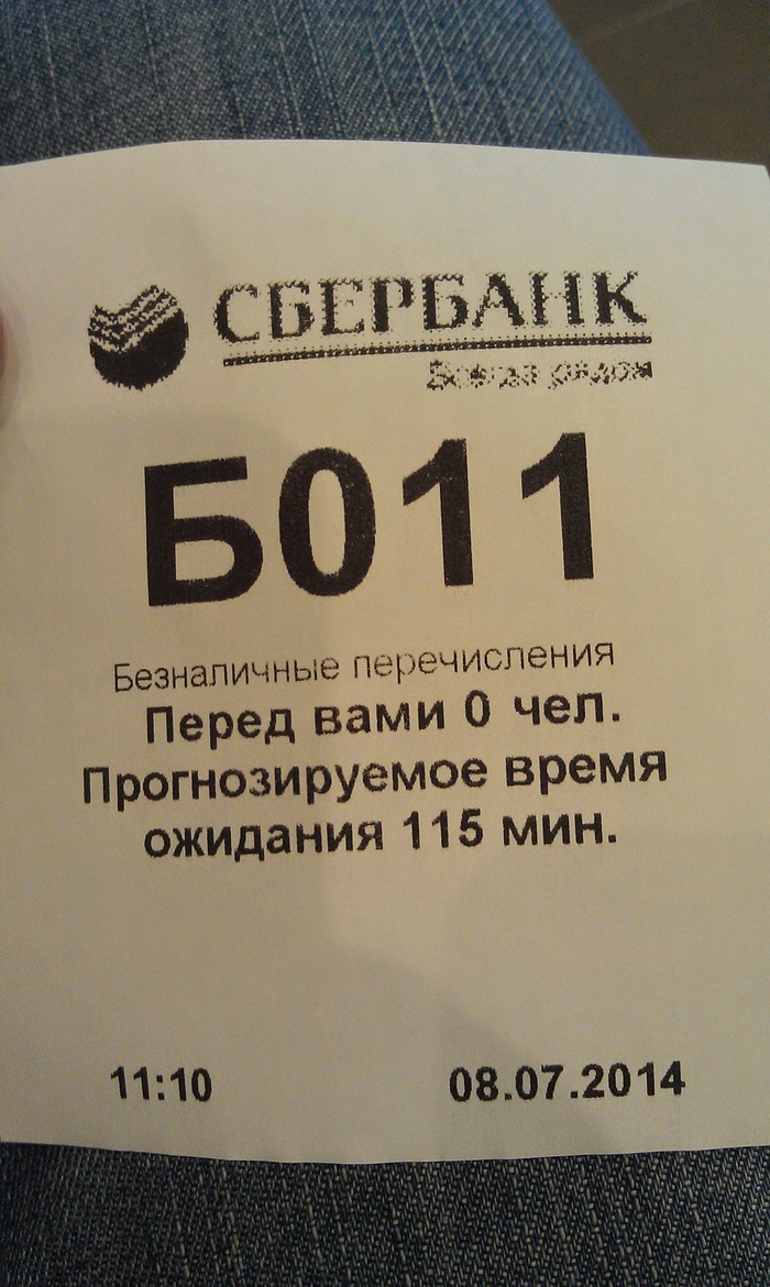 ���� ��� ����