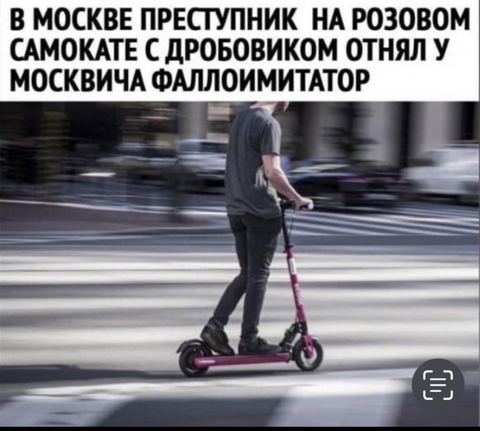       , , ,   , 