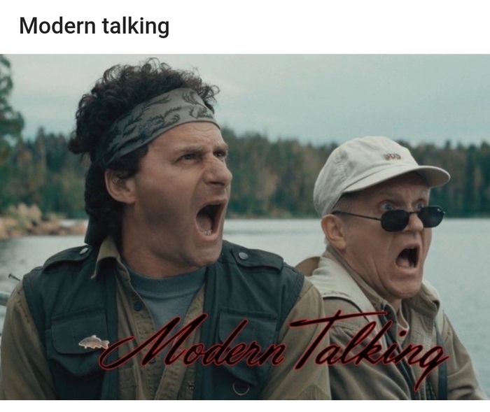 И еще раз и еще раз...