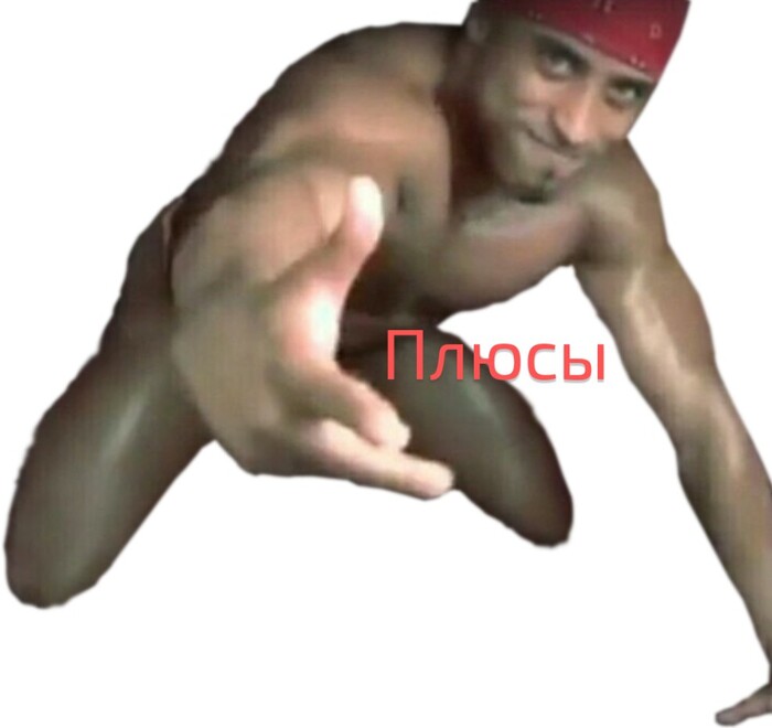 ���� (�� ������� � �������)