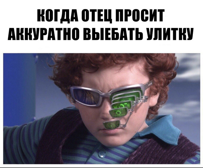 Бунд! | Пикабу