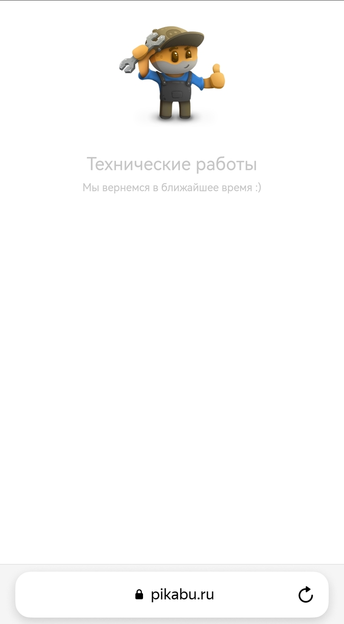 , ? , 