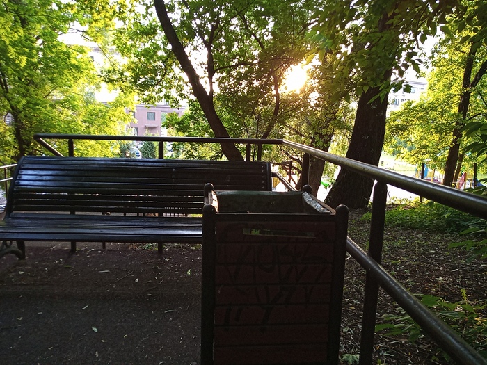 Красивый вид