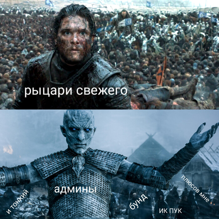 ���� ������ � ������ � ������!