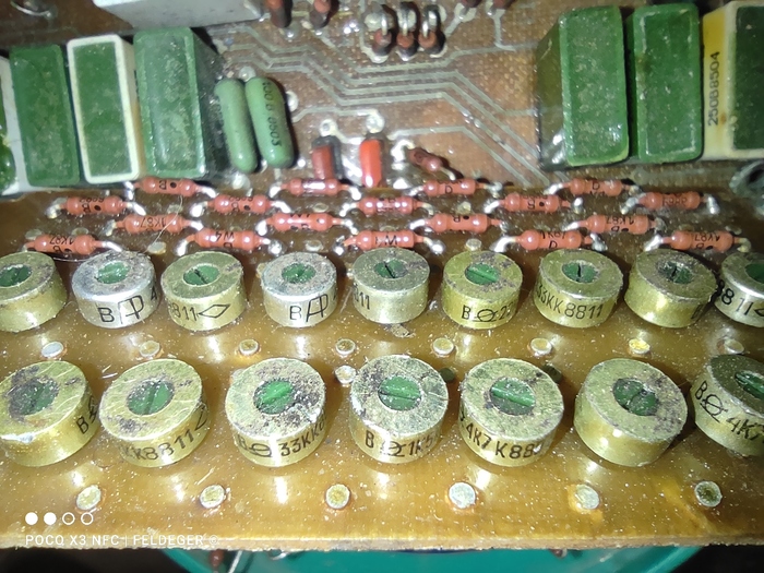 И мне плюсов