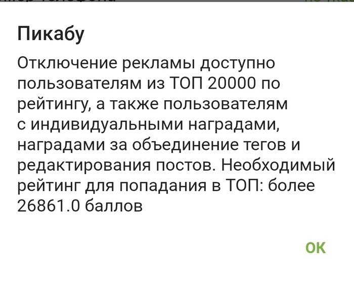 �����������, ���� ����� ���� �������