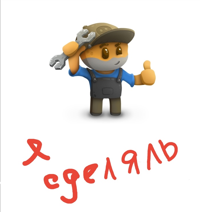 � �������...