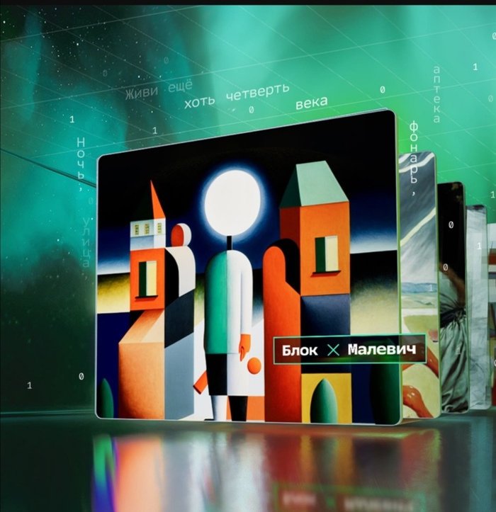 ���������� ���������