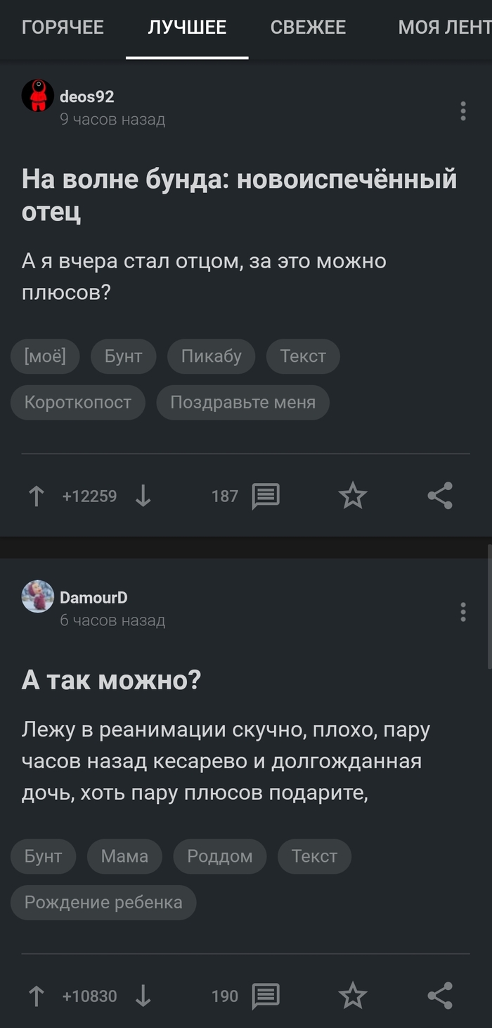 ����� �� ���� ��� ����� �����: �������������� �����