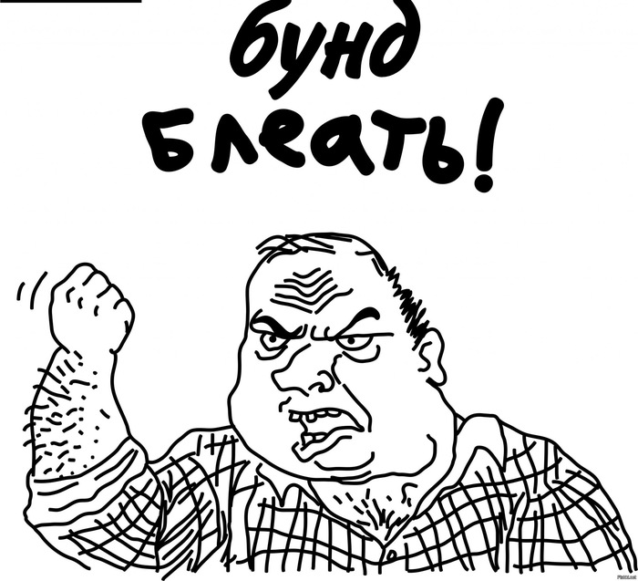 11 ��� �����. ������, ���� �� ��������. ���� ��� ����!!!