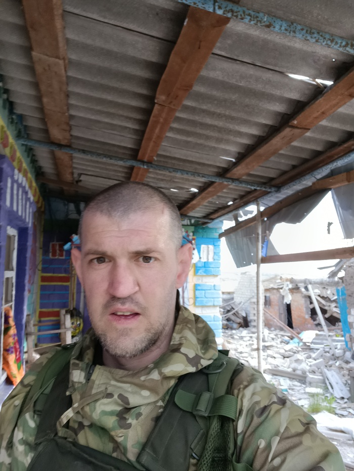 ��� �����?