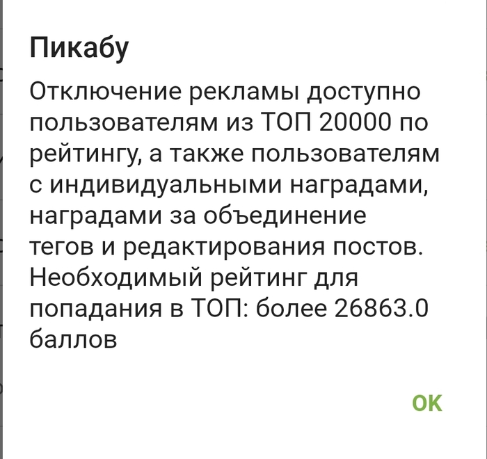 �� � � ���� ��� �� ����?