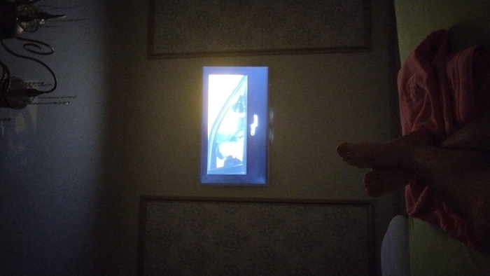 Лежал вот. И все. Дайте плюсов