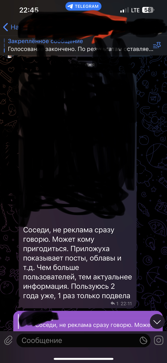   , , , 