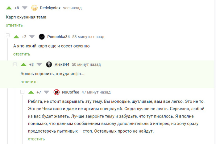 ������� � ������