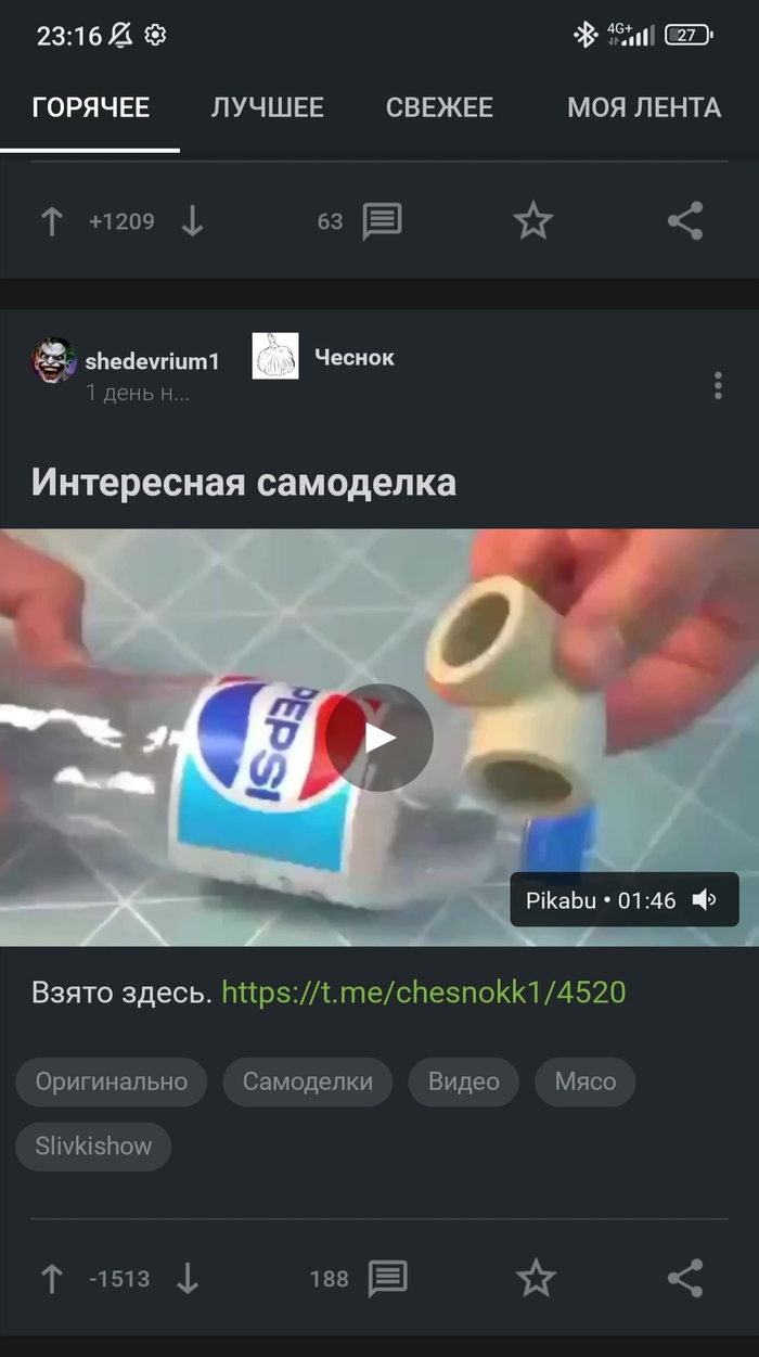  ,    , , , ,   , 