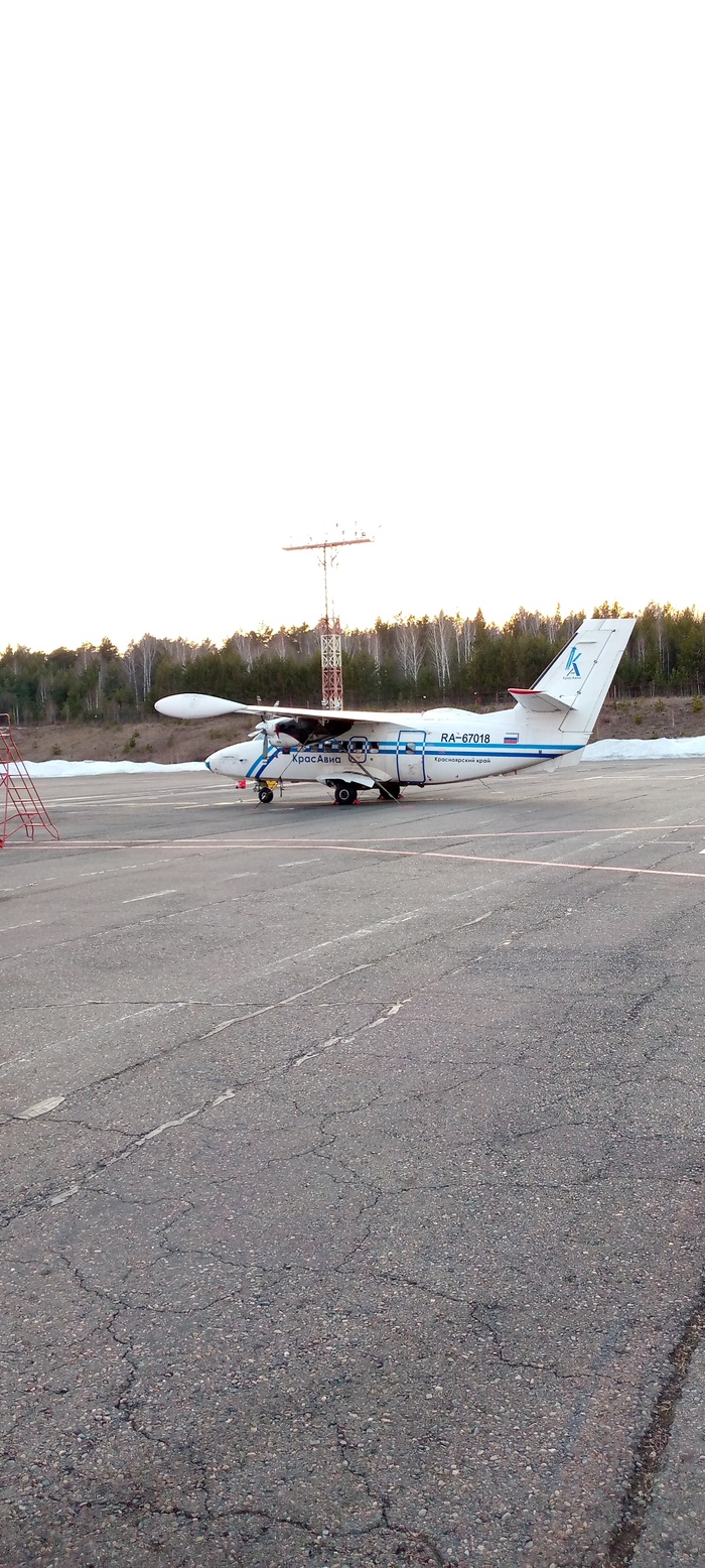 Бунд Бунд Бунд