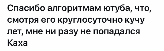 Из сети