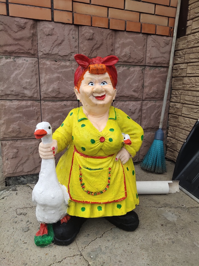 �� � ��� ������� ������������