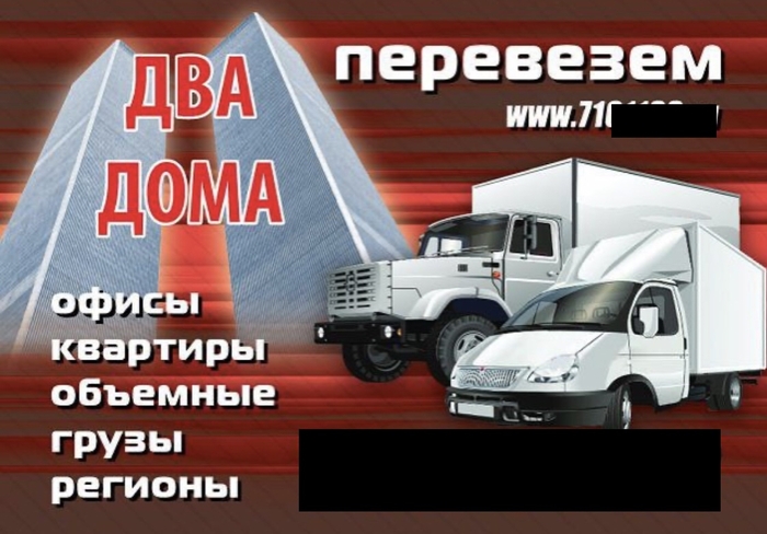 Плюсы ещё раздают?