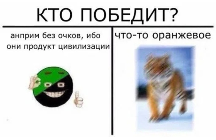 Да будет бунд #7