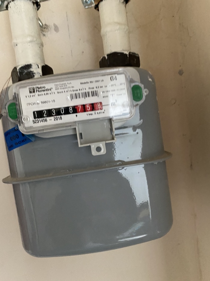 ������ ��� �������