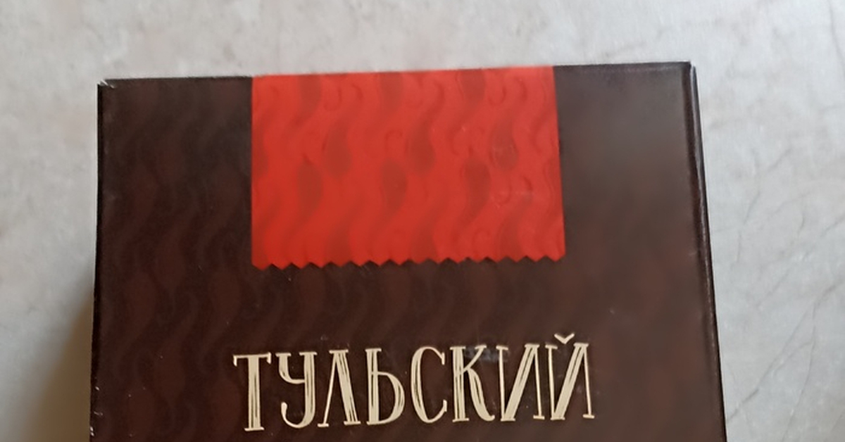 Тульский пряник с перцем | Пикабу