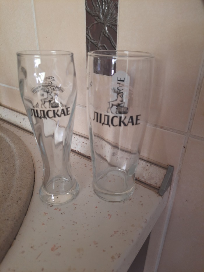 Бунд, может пока по пиву?