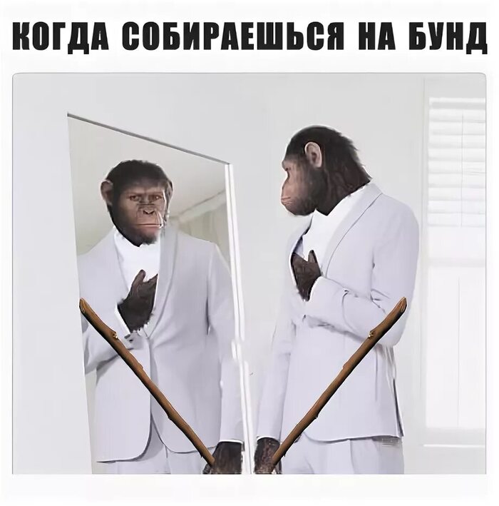 ������ � ���� � ����!