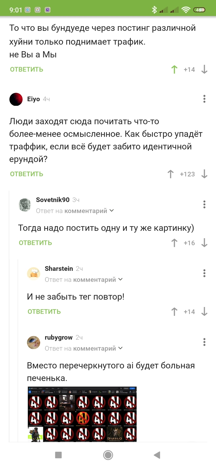      , , ,   , , ,   , 
