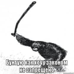 ���� ��� �����, ��������������� ChatGPT