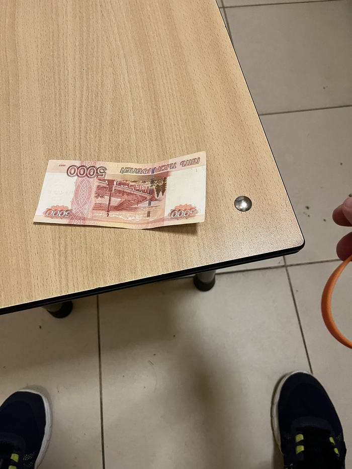  ,  , 