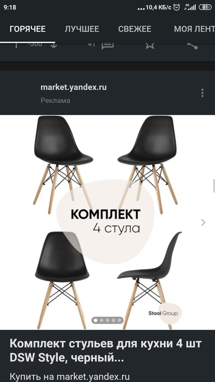 � ��� � ������