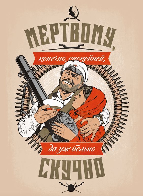 Для подписчиков!