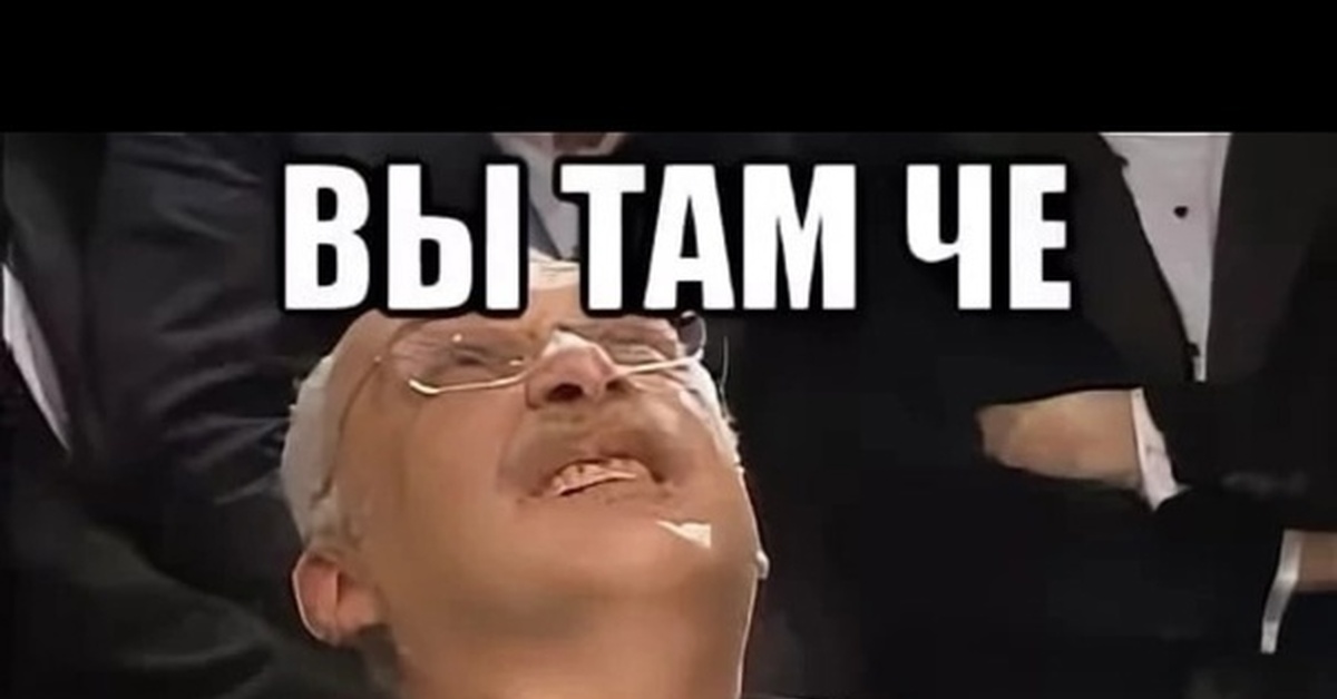 "Для тех кто в танке" (с) Комментарий к посту " Аляска: мыльный пузырь лопнул... "