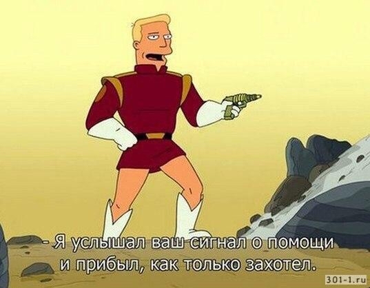 Подкрепление подоспело #бундбаянов