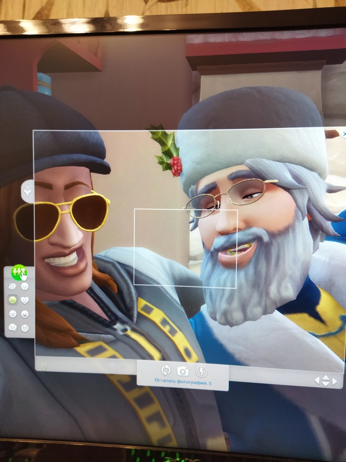 �� ����� ��� �����