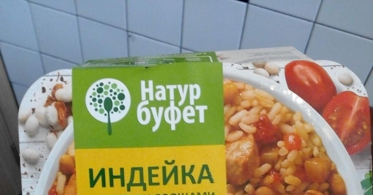 Бунд | Пикабу
