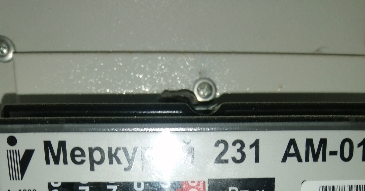 VaPhq5zTQAp650M1TQOr