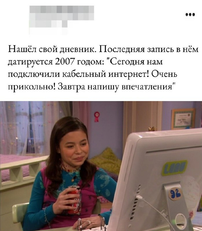  ,   , 