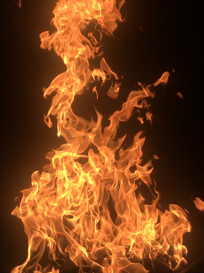 Гори оно всё огнём!