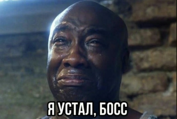 � � �������