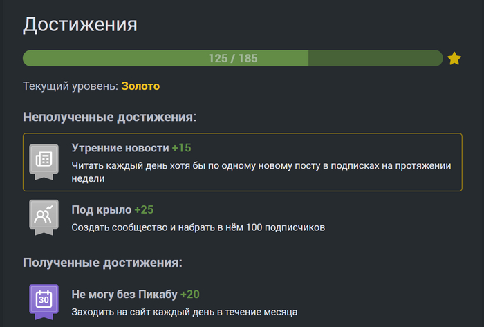 Газеты «День за Днем» и «Postimees на русском языке» закрываются